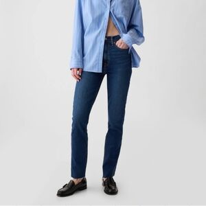 GAP Super Skinny High-rise Stretch Jeans